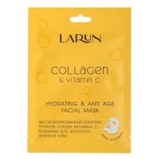 LARUN Тканевая маска для лица Collagen & Vitamin C Корея 25мл